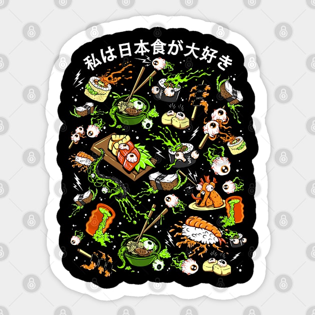 I Love Japanese Foods! Sticker by KawaiiDread